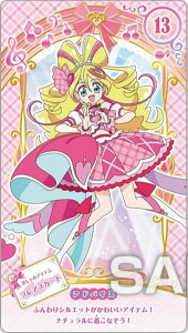 y13.LAAChzL~ƃAChvLA ȂJ[hK J[ĥ