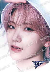 【No.14 YUMA (青空デザインシール/ノーマル)】&TEAM ツインウエハース