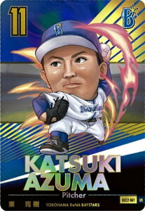 y[dl] BDC2-B01  lDeNAxCX^[Y (UR EgA) zv싅ftHJ[hRNV2025SPRING ̎ J[ĥ