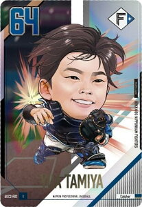 yBDC2-F02 c{T kC{nt@C^[Y (R A) zv싅ftHJ[hRNV2025SPRING ̎ J[ĥ