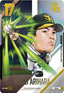 yBDC2-H02 Lq \tgoNz[NX (R A) zv싅ftHJ[hRNV2025SPRING ̎ J[ĥ