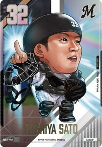 yBDC2-M02 su tbe}[Y (R A) zv싅ftHJ[hRNV2025SPRING ̎ J[ĥ