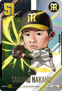 yBDC2-T02  _^CK[X (R A) zv싅ftHJ[hRNV2025SPRING ̎ J[ĥ