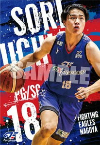 y30  zB.LEAGUE cCEGn[X 2024-25 SEASON