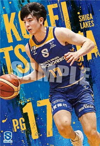 y34 c kzB.LEAGUE cCEGn[X 2024-25 SEASON