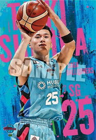 【44 角田 太輝】B.LEAGUE ツインウエハース 2024-25 SEASON