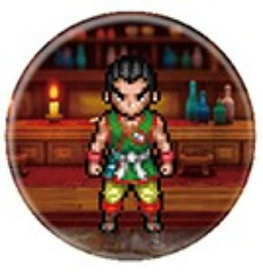 yAzhSNGXgIII ē`... ʃobW