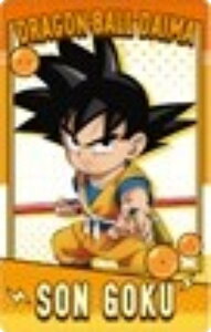 yB/czhS{[DAIMA Xibv}Ch