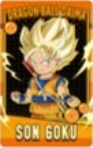 yC/czhS{[DAIMA Xibv}Ch