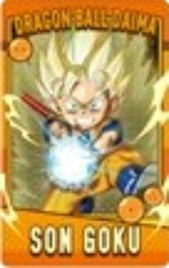 yD/czhS{[DAIMA Xibv}Ch