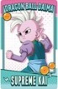 yE_/czhS{[DAIMA Xibv}Ch