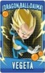 yxW[^C/czhS{[DAIMA Xibv}Ch