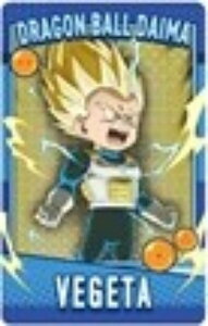 yxW[^D/czhS{[DAIMA Xibv}Ch