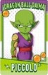 ysbRB/czhS{[DAIMA Xibv}Ch