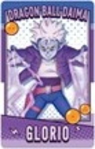 yOI/czhS{[DAIMA Xibv}Ch