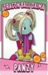 ypW/czhS{[DAIMA Xibv}Ch