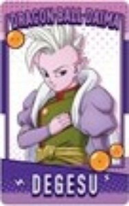 yfQX/czhS{[DAIMA Xibv}Ch