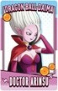 yhN^[EAX/czhS{[DAIMA Xibv}Ch