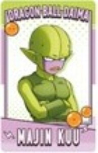 y_NE/czhS{[DAIMA Xibv}Ch