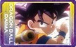 yB/zhS{[DAIMA Xibv}Ch