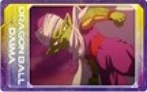 ysbRA/zhS{[DAIMA Xibv}Ch