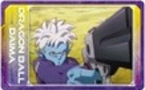 yOIA/zhS{[DAIMA Xibv}Ch