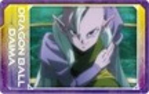 yfQX/zhS{[DAIMA Xibv}Ch