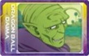 ylo/zhS{[DAIMA Xibv}Ch