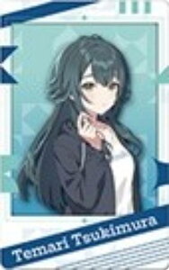 y{A/m[}zwACh}X^[ Xibv}Ch Spaecial