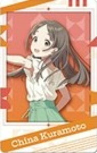 yq{A/m[}zwACh}X^[ Xibv}Ch Spaecial