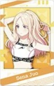 y\A/m[}zwACh}X^[ Xibv}Ch Spaecial