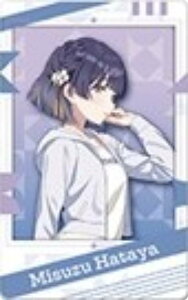 y`J/m[}zwACh}X^[ Xibv}Ch Spaecial