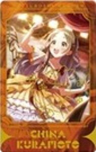 y[] q{A/XyVzwACh}X^[ Xibv}Ch Spaecial