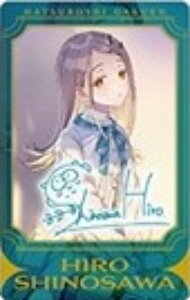 y[] VLB/XyVzwACh}X^[ Xibv}Ch Spaecial