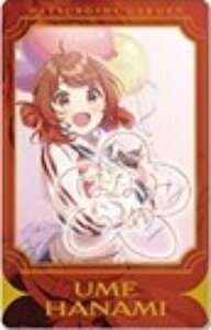 y[] ԊCCB/XyVzwACh}X^[ Xibv}Ch Spaecial