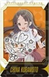 y[] q{C/XyVzwACh}X^[ Xibv}Ch Spaecial