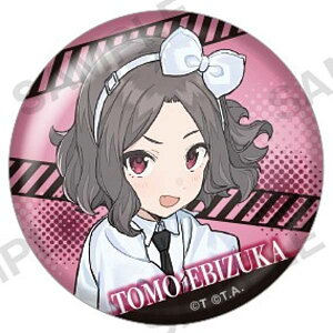 yCV˒qzK[YohNC JvZʃobW