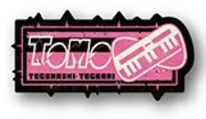 yCV˒q(ACRA)/XebJ[zK[YohNC gxXebJ[RNV