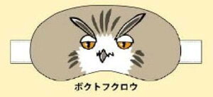 y{NgtNEznCL[!! AC}XN