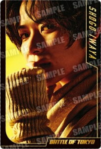 �yNo.09 ��J�Č� (THE RAMPAGE)�zBATTLE OF TOKYO�`Jr.EXILE vs NEO EXILE�` �c�C���E�G�n�[�X 2nd BATTLE