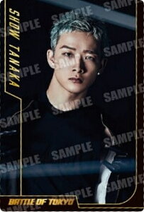 yNo.55 c (THE JET BOY BANGERZ)zBATTLE OF TOKYO`Jr.EXILE vs NEO EXILE` cCEGn[X 2nd BATTLE