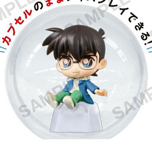 y]ːRizTRi R! RNVtBMA Vol.2