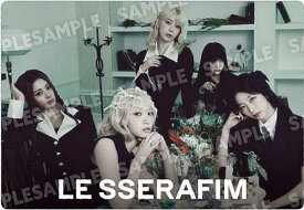 【N-10 集合 (ノーマルシール) 】LE SSERAFIM ‘CRAZY’ ツインウエハース