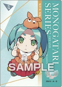 yNo.14 Tؗ]ځzV[Y It&X^[V[Y NAJ[hRNVK J[ĥ