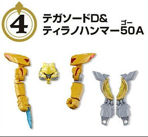 y4.eK\[hDeBmn}[50Az~jv io[̃V[Y01 eK\[h&IoX^[50&eBmn}[50