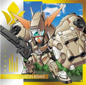 【MG3-29 ガンダム・グシオンリベイク (R レア) 】にふぉるめーしょん 機動戦士ガンダム シールウエハースvol.3 〜超越する精神〜