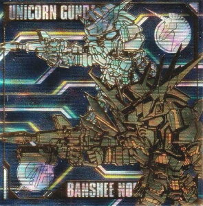 y[dl] MG3-34 jR[K_oVBEm(t@CiV[eBOver.) (SEC V[Nbg) zɂӂ߁[ @mK_ V[EGn[Xvol.3 `z鐸