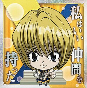 yHH7-13 NsJ (SR X[p[A) zɂӂ߁[ HUNTER×HUNTER V[×EGn[Xvol.7