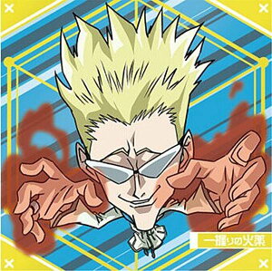 yHH7-17 QX[ (NN Om[}) zɂӂ߁[ HUNTER×HUNTER V[×EGn[Xvol.7