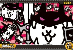 yNo.7-02 ÍlR (m[})zɂ񂱑푈EGn[X{7